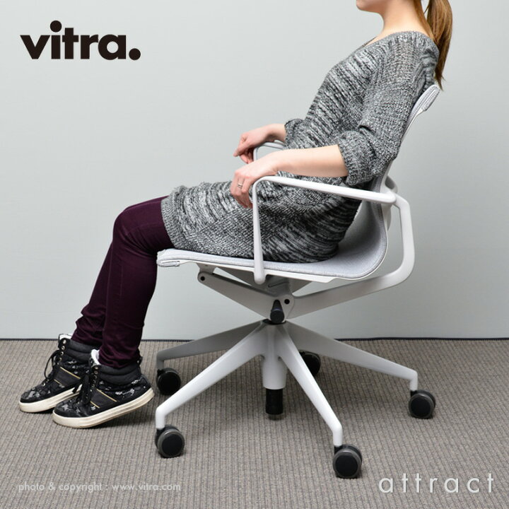 楽天市場】ヴィトラ Vitra フィジックス アームチェア Physix オフィス 