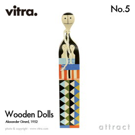 ヴィトラ Vitra Wooden Dolls ウッデン ドール No.5 木製ギフトボックス付 デザイン：Alexander Girard アレキサンダー・ジラード デザイナー イームズ【RCP】【smtb-KD】