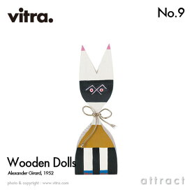 ヴィトラ Vitra Wooden Dolls ウッデン ドール No.9 木製ギフトボックス付 デザイン：Alexander Girard アレキサンダー・ジラード デザイナー イームズ【RCP】【smtb-KD】