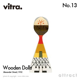 ヴィトラ Vitra Wooden Dolls ウッデン ドール No.13 木製ギフトボックス付 デザイン：Alexander Girard アレキサンダー・ジラード デザイナー イームズ【RCP】【smtb-KD】