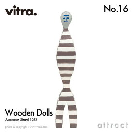 ヴィトラ Vitra Wooden Dolls ウッデン ドール No.16 木製ギフトボックス付 デザイン：Alexander Girard アレキサンダー・ジラード デザイナー イームズ【RCP】【smtb-KD】