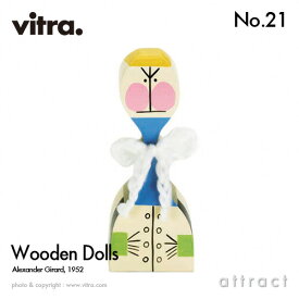 ヴィトラ Vitra Wooden Dolls ウッデン ドール No.21 木製ギフトボックス付 デザイン：Alexander Girard アレキサンダー・ジラード デザイナー イームズ【RCP】【smtb-KD】