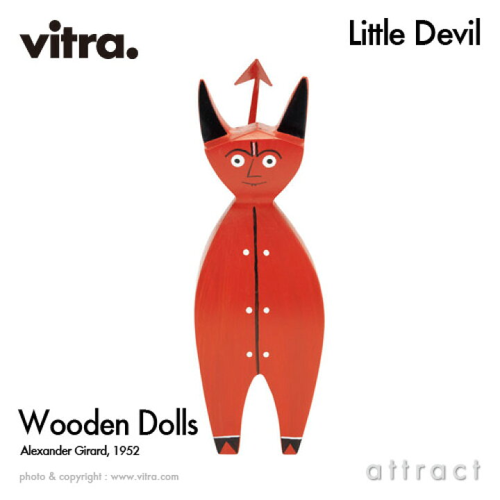 楽天市場】ヴィトラ Vitra Wooden Dolls ウッデン ドール Little Devil 