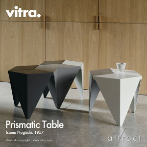Bg Vitra vY}eBbN e[u Prismatic Table W41cm TChe[u fUCFIsamu Noguchi CTEmO` J[F3F 3g[O[J[ A~jE h C[Y l\ 