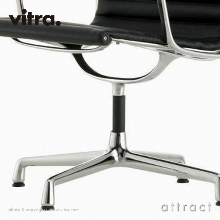楽天市場】ヴィトラ Vitra ミニチュア コレクション Miniatures 
