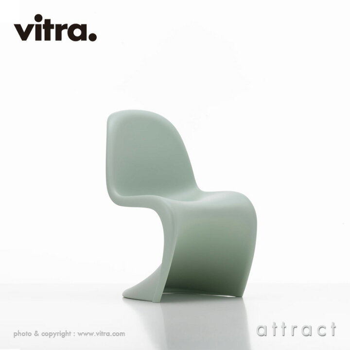 楽天市場】ヴィトラ Vitra パントン ジュニア Panton Junior デザイン 