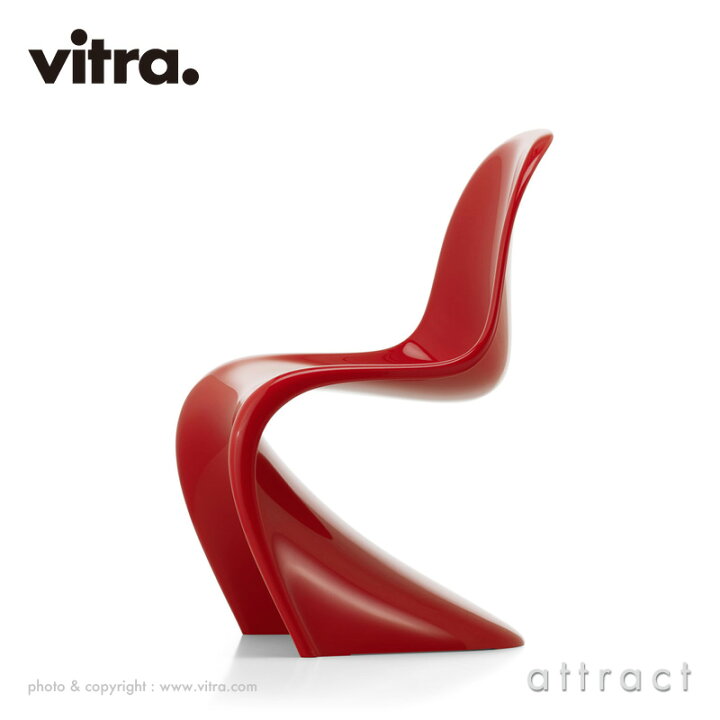 楽天市場】ヴィトラ Vitra パントンチェア クラシック Panton Chair 