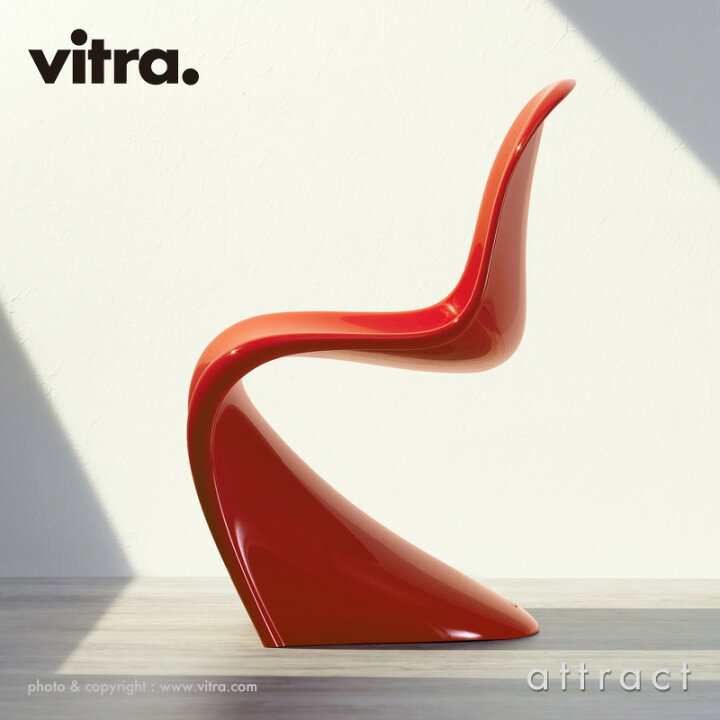 楽天市場】ヴィトラ Vitra パントンチェア クラシック Panton Chair 