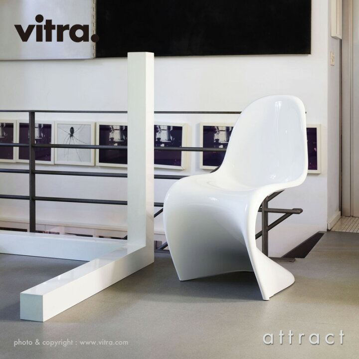 楽天市場】ヴィトラ Vitra パントンチェア クラシック Panton Chair 