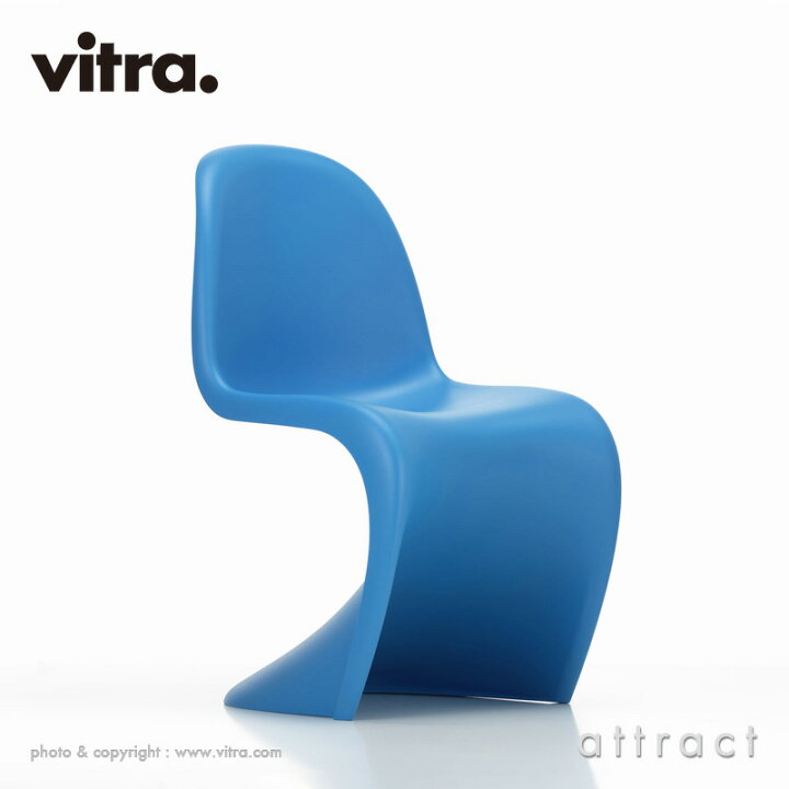 楽天市場】ヴィトラ Vitra パントンチェア Panton Chair デザイン 