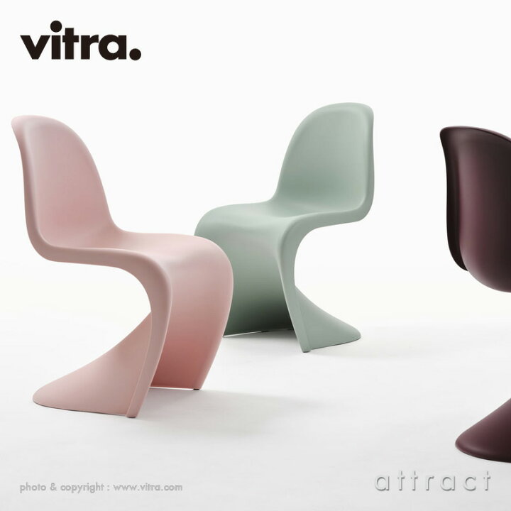 楽天市場】ヴィトラ Vitra パントンチェア Panton Chair デザイン 