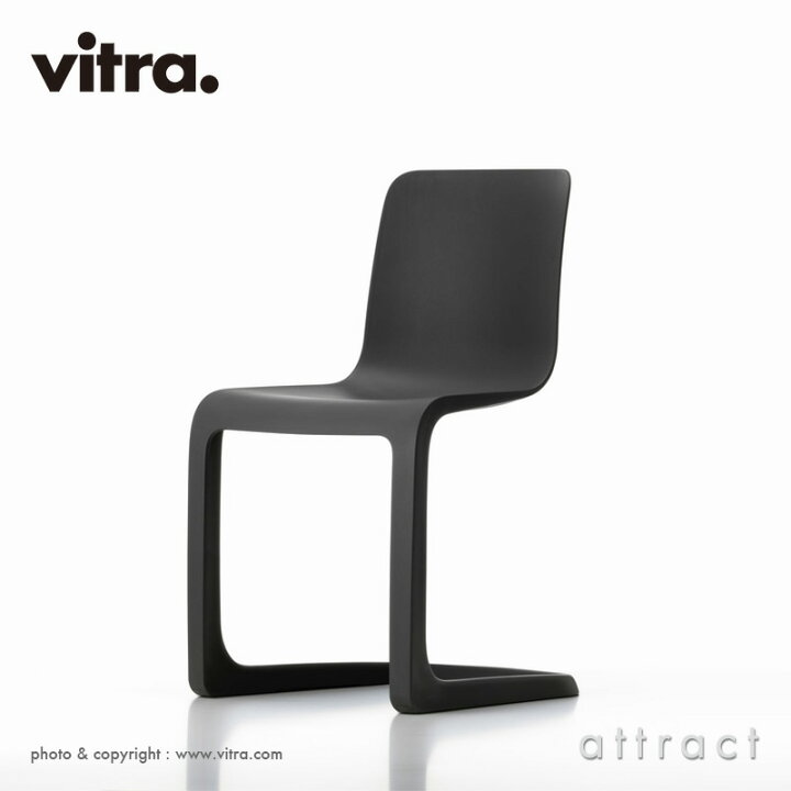 楽天市場】ヴィトラ Vitra エボック エヴォック EVO-C キャンチレバー 
