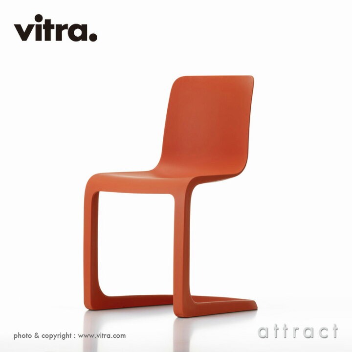 楽天市場】ヴィトラ Vitra エボック エヴォック EVO-C キャンチレバー 