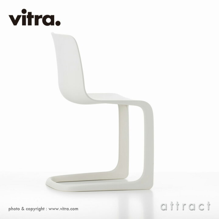 楽天市場】ヴィトラ Vitra エボック エヴォック EVO-C キャンチレバー 