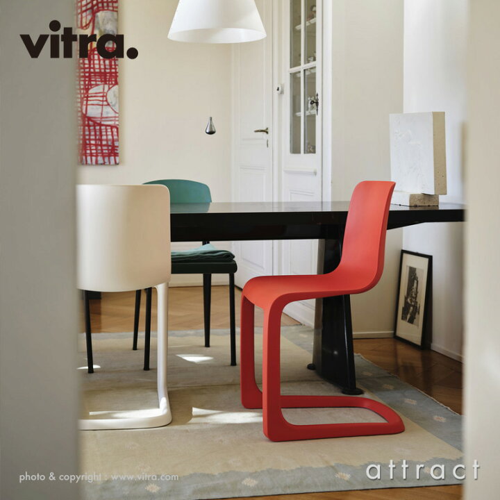 楽天市場】ヴィトラ Vitra エボック エヴォック EVO-C キャンチレバー 