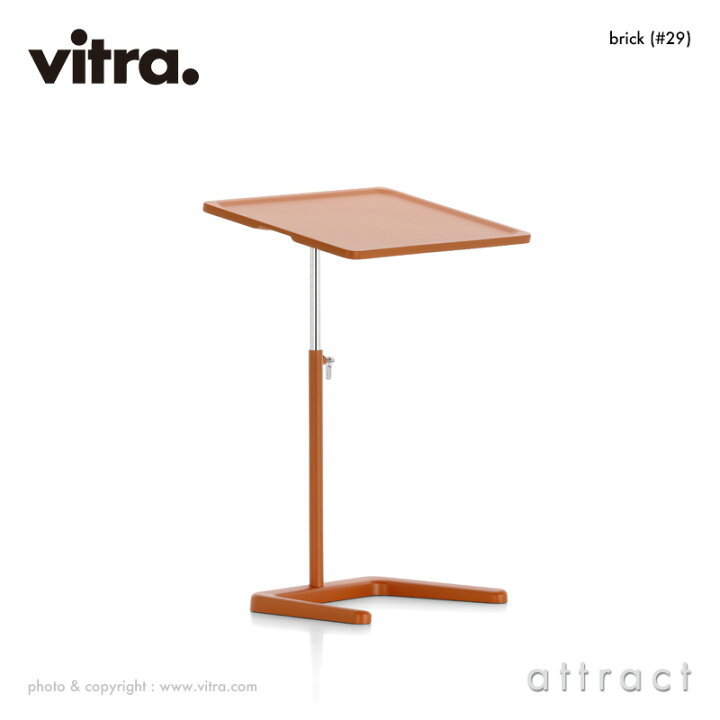 楽天市場】ヴィトラ Vitra ネス テーブル NesTable サイドテーブル 