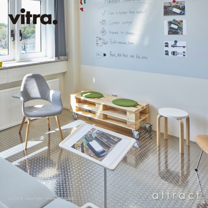 楽天市場】ヴィトラ Vitra ネス テーブル NesTable サイドテーブル 