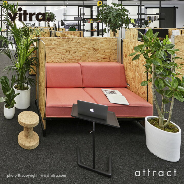 楽天市場】ヴィトラ Vitra ネス テーブル NesTable サイドテーブル 