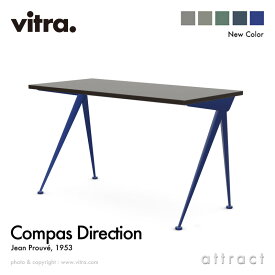 ヴィトラ Vitra コンパス ディレクション Compas Direction W125cm テーブル 机 デスク デザイン：Jean Prouve ジャン・プルーヴェ カラー：ダークオーク ラッカー仕上げ ベースカラー：4色 書斎 家具 インテリア 【RCP】【smtb-KD】