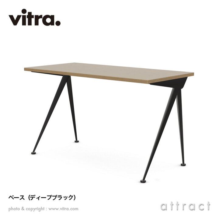 楽天市場】ヴィトラ Vitra コンパス ディレクション Compas Direction 