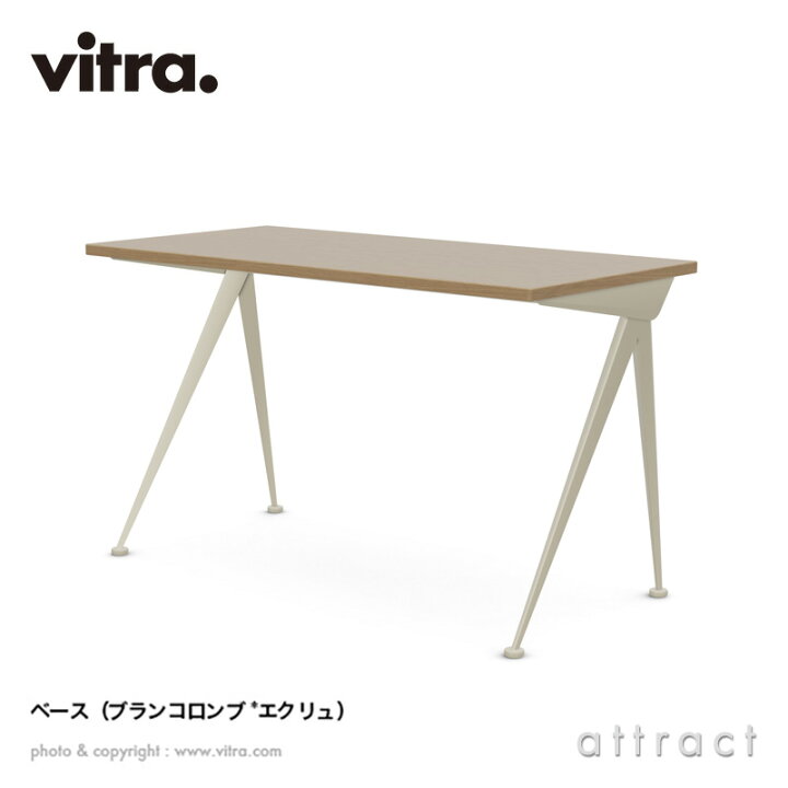 楽天市場】ヴィトラ Vitra コンパス ディレクション Compas Direction 