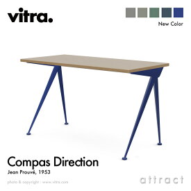 ヴィトラ Vitra コンパス ディレクション Compas Direction W125cm テーブル 机 デスク デザイン：Jean Prouve ジャン・プルーヴェ カラー：ナチュラルオーク オイル仕上げ ベースカラー：4色 書斎 家具 インテリア 【RCP】【smtb-KD】