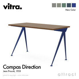 ヴィトラ Vitra コンパス ディレクション Compas Direction W125cm テーブル 机 デスク デザイン：Jean Prouve ジャン・プルーヴェ カラー：アメリカンウォールナット オイル仕上げ ベースカラー：4色 書斎 家具 インテリア 【RCP】【smtb-KD】