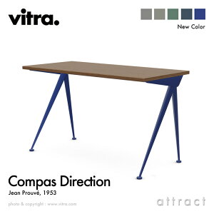 Bg Vitra RpX fBNV Compas Direction W125cm e[u  fXN fUCFJean Prouve WEv[F J[FAJEH[ibg ICdグ x[XJ[F4F 