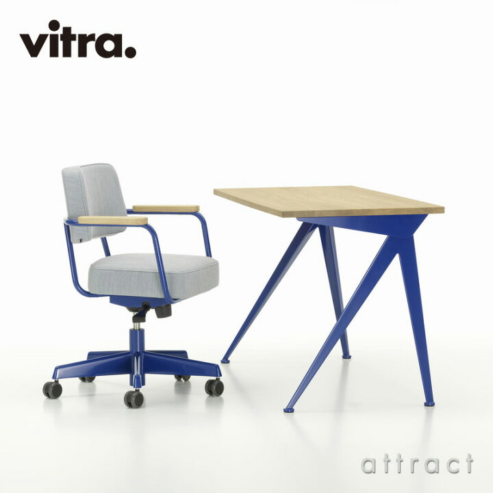 楽天市場】ヴィトラ Vitra コンパス ディレクション Compas Direction 