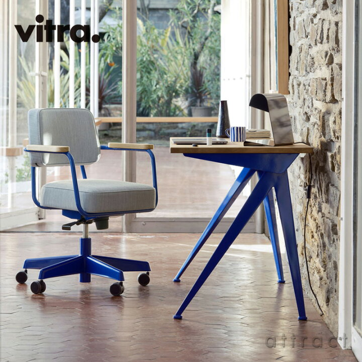 楽天市場】ヴィトラ Vitra コンパス ディレクション Compas Direction 