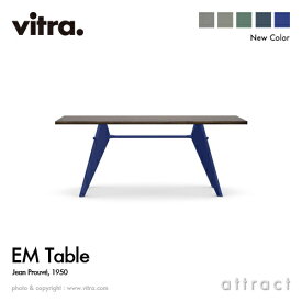 ヴィトラ Vitra EM ターブル EM Table テーブル デザイン：Jean Prouve ジャン・プルーヴェ サイズ：180cm 天板：ダークオーク ベース：4色 イーエム スタンダード チェア ダイニング 椅子 家具 インテリア デザイナー パントン イームズ