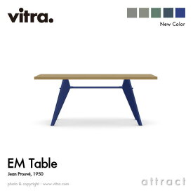 ヴィトラ Vitra EM テーブル EM Table デザイン：Jean Prouve ジャン・プルーヴェ サイズ：180cm ベニヤ ラッカー仕上げ ナチュラルオーク ベース：4色 イーエム スタンダード チェア ダイニング 椅子 家具 インテリア デザイナー パントン