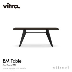 ヴィトラ Vitra EM ターブル EM Table テーブル デザイン：Jean Prouve ジャン・プルーヴェ サイズ：180cm ベニヤ ラッカー仕上げ ダークオーク ベース：3色 イーエム スタンダード チェア ダイニング 椅子 家具 インテリア デザイナー パントン
