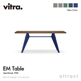 ヴィトラ Vitra EM テーブル EM Table デザイン：Jean Prouve ジャン・プルーヴェ サイズ：180cm 天板：アメリカンウォールナット ベース：4色 イーエム スタンダード チェア ダイニング 椅子 家具 インテリア デザイナー パントン イームズ