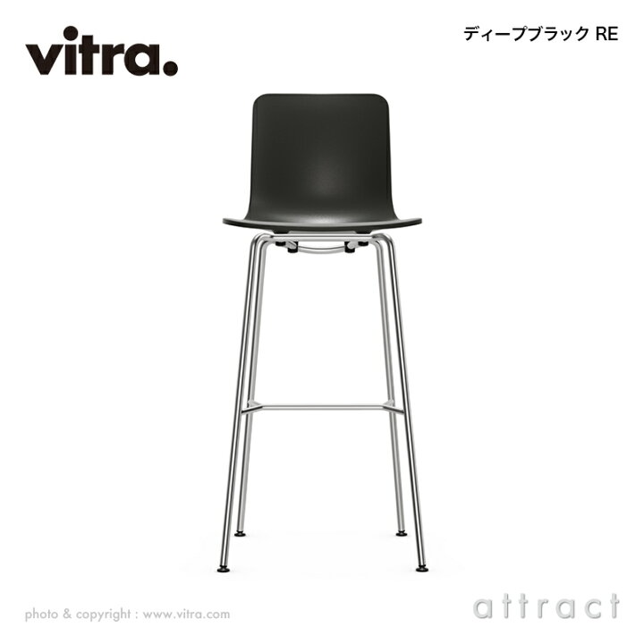 楽天市場】ヴィトラ Vitra ハル RE スツール HAL RE Stool High ハイ 