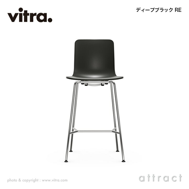 楽天市場】ヴィトラ Vitra ハル RE スツール HAL RE Stool Midium 