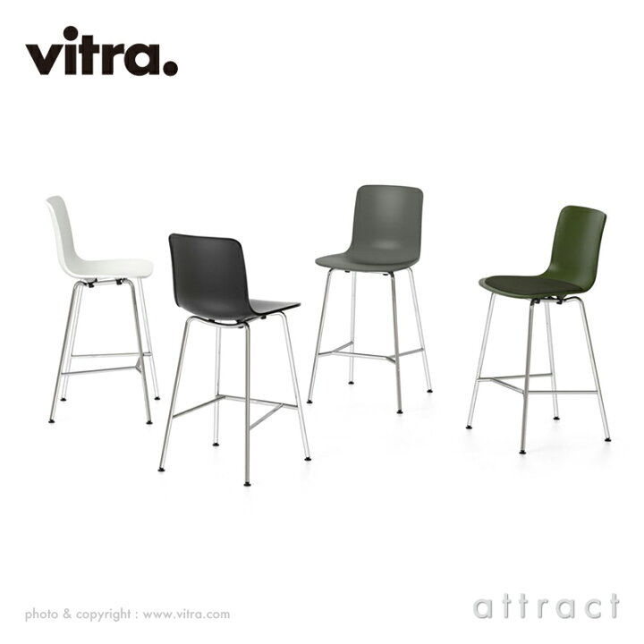 楽天市場】ヴィトラ Vitra ハル RE スツール HAL RE Stool Midium 