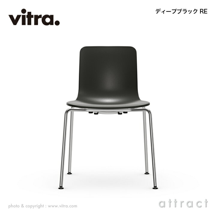 楽天市場】ヴィトラ Vitra ハル RE チューブ スタッカブル HAL RE Tube 
