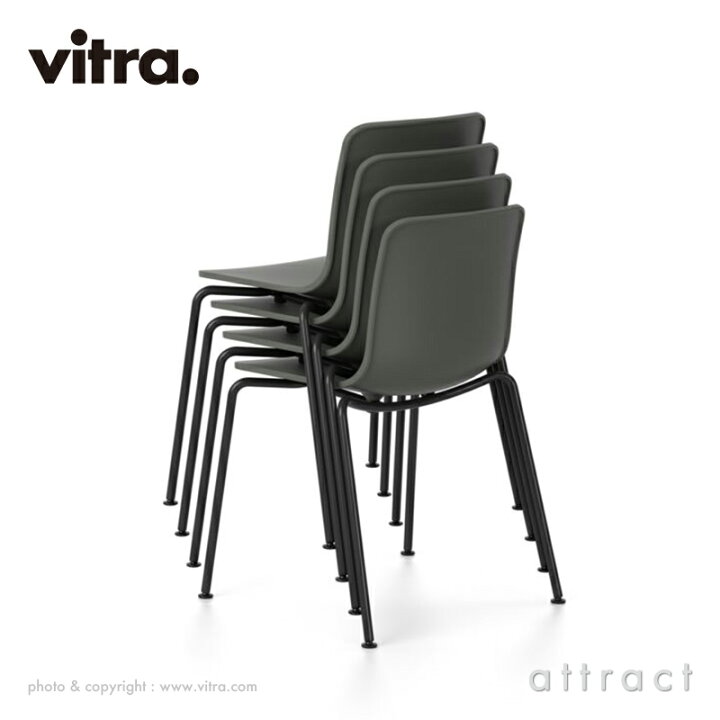 楽天市場】ヴィトラ Vitra ハル RE チューブ スタッカブル HAL RE Tube 