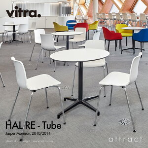 Bg Vitra n RE `[u HAL RE Tube X`[x[X 4{r N[dグ J[FS8F fUCFJasper Morrison WXp[E\ ĐvX`bN _CjO Ƌ CeA