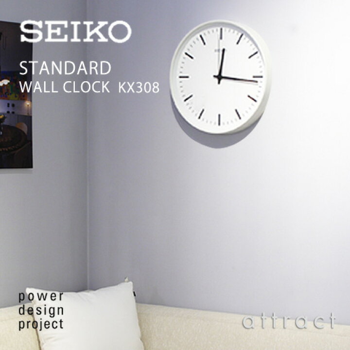 楽天市場】セイコー SEIKO 【正規販売店】 STANDARD スタンダード 