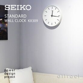 セイコー SEIKO 【正規販売店】 STANDARD スタンダード パワーデザインプロジェクト アナログクロック Mサイズ 電波時計 KX309 カラー：ブラック ホワイト 壁掛け時計 掛時計・ウォールクロック インテリア デザイン 時計 【smtb-KD】