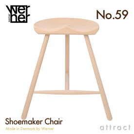 シューメーカーチェア WERNER ワーナー No.59 サイズ 59cm 590mm Made in Denmark デンマーク製 無塗装 Beech ビーチ材 Shoemaker Chair Stool 北欧・椅子・スツール・チェア・腰掛け・家具 【RCP】【smtb-KD】