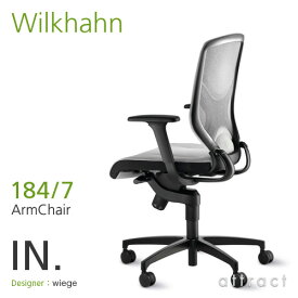 ウィルクハーン Wilkhahn IN. イン Swivel Chair スウィーベルチェア アームチェア 184 7 張地：ライトグレー カラー塗装フレーム×ベース 【RCP】【smtb-KD】