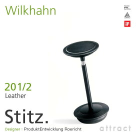 楽天市場】 ブランド別 > W > Wilkhahn（ウィルクハーン） > Stitz 