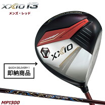 楽天市場】ゼクシオ 10 ドライバー sr 9.5の通販