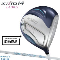 楽天市場】xxio mp1100 ドライバー レディースの通販