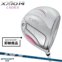 楽天市場】xxio ドライバー 12.5°の通販