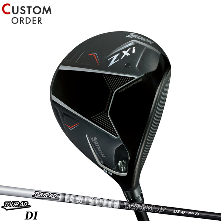 レア商品 SRIXON/スリクソン ZXi 3W/15 数量限定シャフト TOUR AD DI 