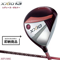 楽天市場】ゼクシオ レディース ウッド 3 ボルドーの通販